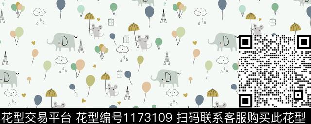 10864MK.jpg - 1173109 - 动物 卡通 气球 - 传统印花花型 － 床品花型设计 － 瓦栏