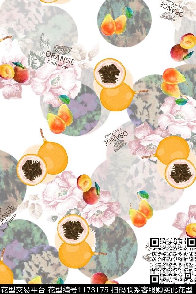 大牌风水果水墨风数码印花花型下载（图片编号: 1173175） - 瓦栏（Walan）
