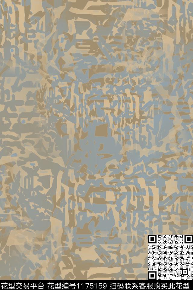 190126-艺术迷彩-4-2.jpg - 1175159 - 迷彩图案 径庭迷彩 艺术迷彩 - 数码印花花型 － 男装花型设计 － 瓦栏