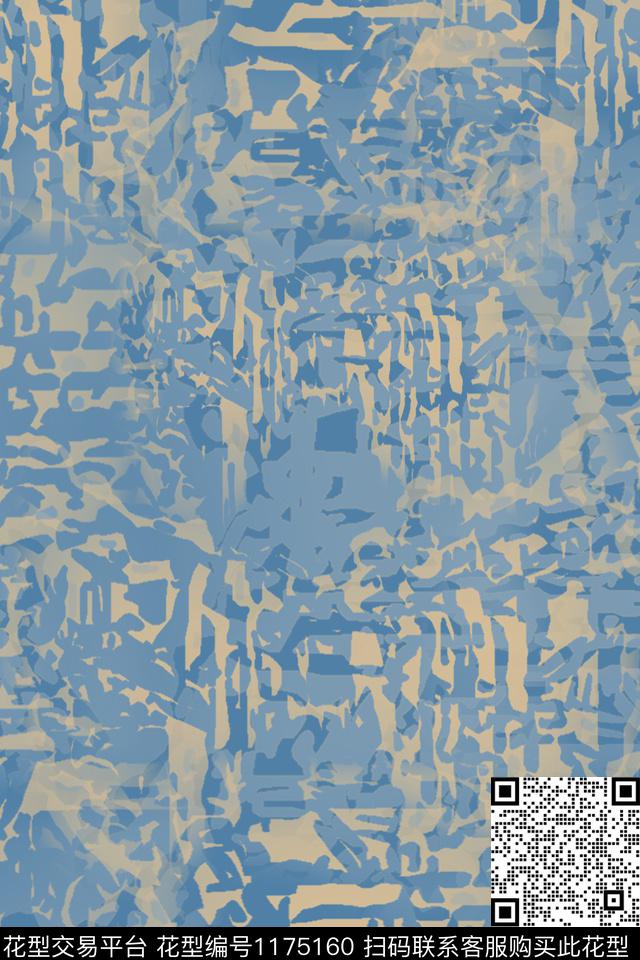 190126-艺术迷彩-4-00.jpg - 1175160 - 迷彩图案 径庭迷彩 艺术迷彩 - 数码印花花型 － 男装花型设计 － 瓦栏