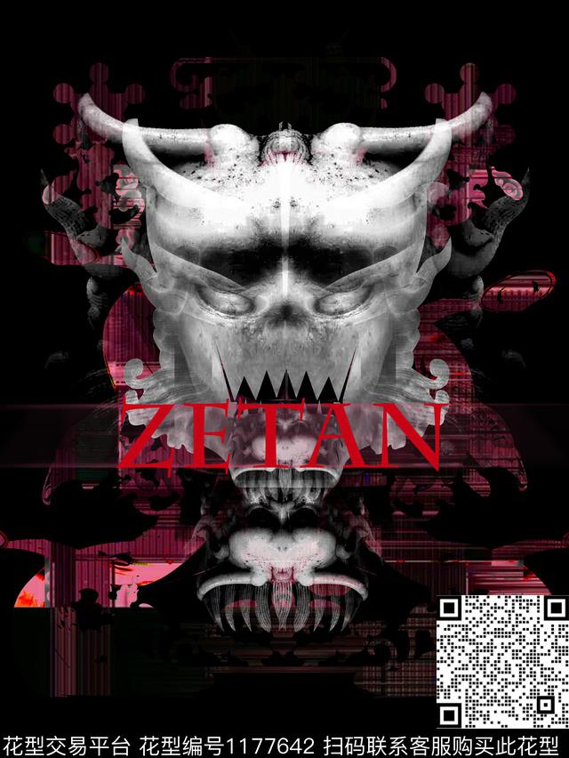 Zetan003－复色.jpg - 1177642 - 国潮 科技 3D立体 - 数码印花花型 － 男装花型设计 － 瓦栏
