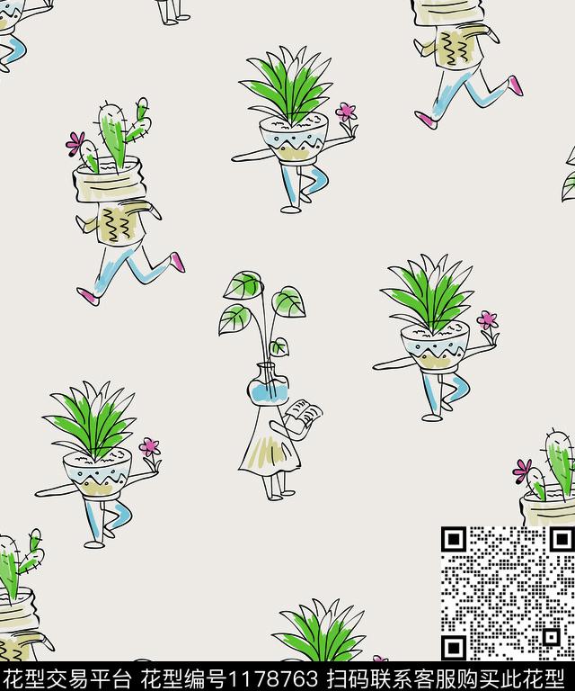 卡通植物趣味数码印花花型下载（图片编号: 1178763） - 瓦栏（Walan）