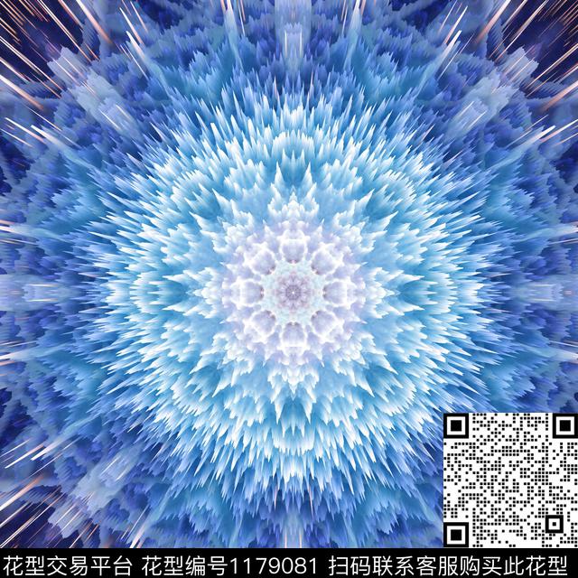 炫彩抽象花纹数码印花花型下载（图片编号: 1179081） - 瓦栏（Walan）