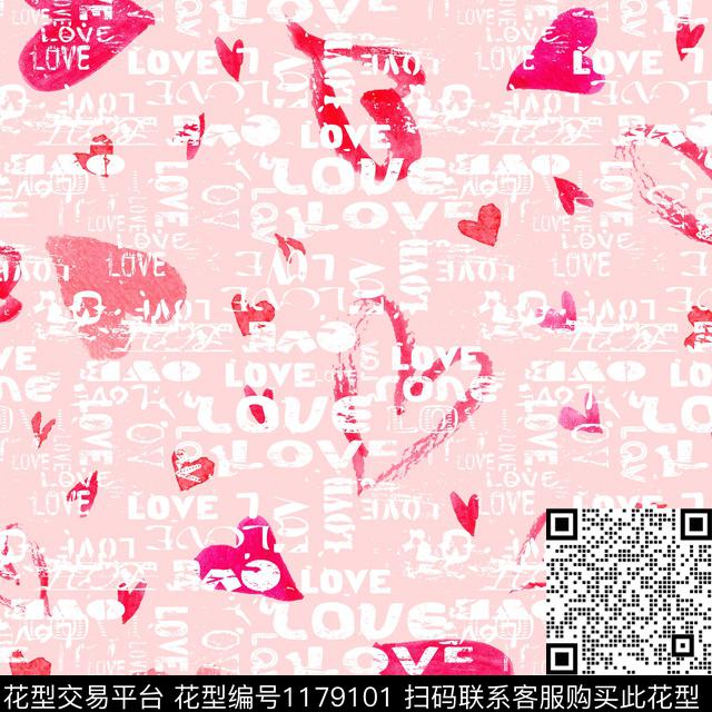 趣味字母爱心数码印花花型下载（图片编号: 1179101） - 瓦栏（Walan）