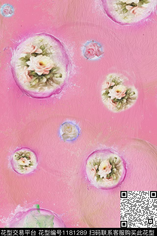 梦幻红.jpg - 1181289 - 版画 窗帘 时尚 - 传统印花花型 － 女装花型设计 － 瓦栏