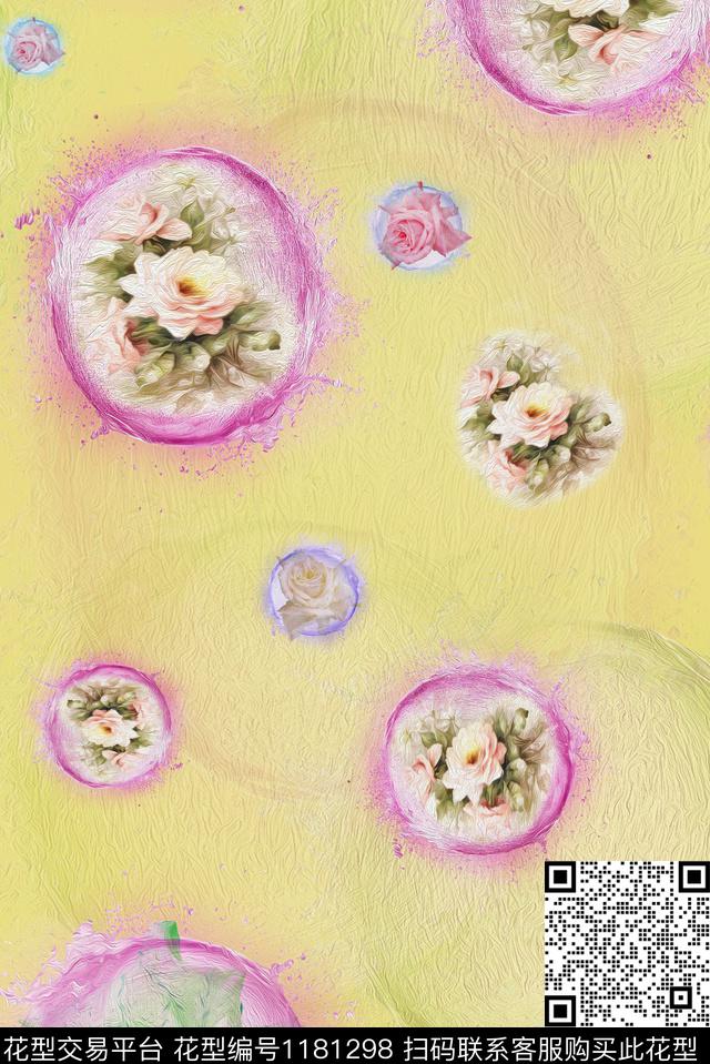 梦幻黄.jpg - 1181298 - 版画 窗帘 时尚 - 传统印花花型 － 女装花型设计 － 瓦栏