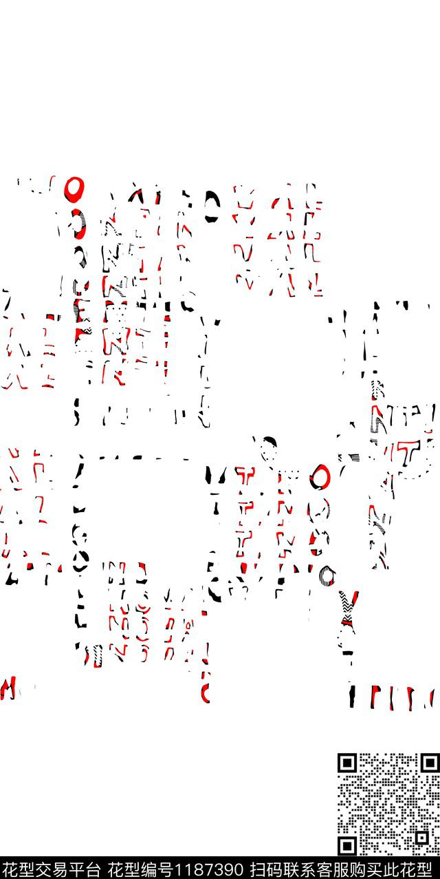 H9922-3.jpg - 1187390 - 字母 鹿 潮牌 - 传统印花花型 － 男装花型设计 － 瓦栏
