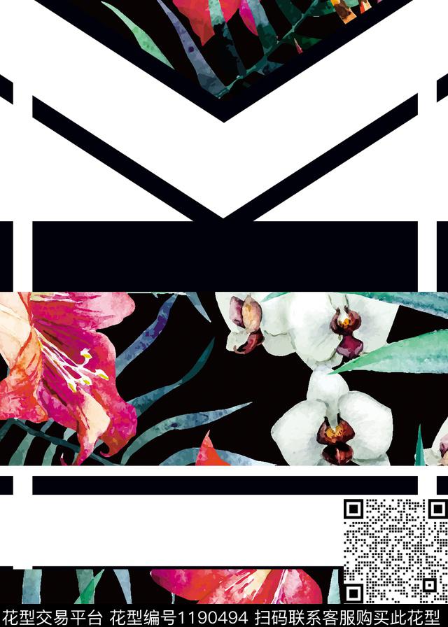 几何花卉大牌风数码印花花型下载（图片编号: 1190494） - 瓦栏（Walan）