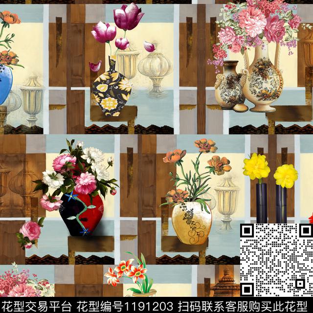 花8.jpg - 1191203 - 数码花型 水彩花卉 格子 - 数码印花花型 － 女装花型设计 － 瓦栏