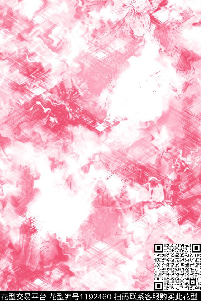 扎染花型炫彩清爽底花卉数码印花花型下载（图片编号: 1192460） - 瓦栏（Walan）