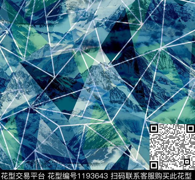男装几何雪山数码印花花型下载（图片编号: 1193643） - 瓦栏（Walan）