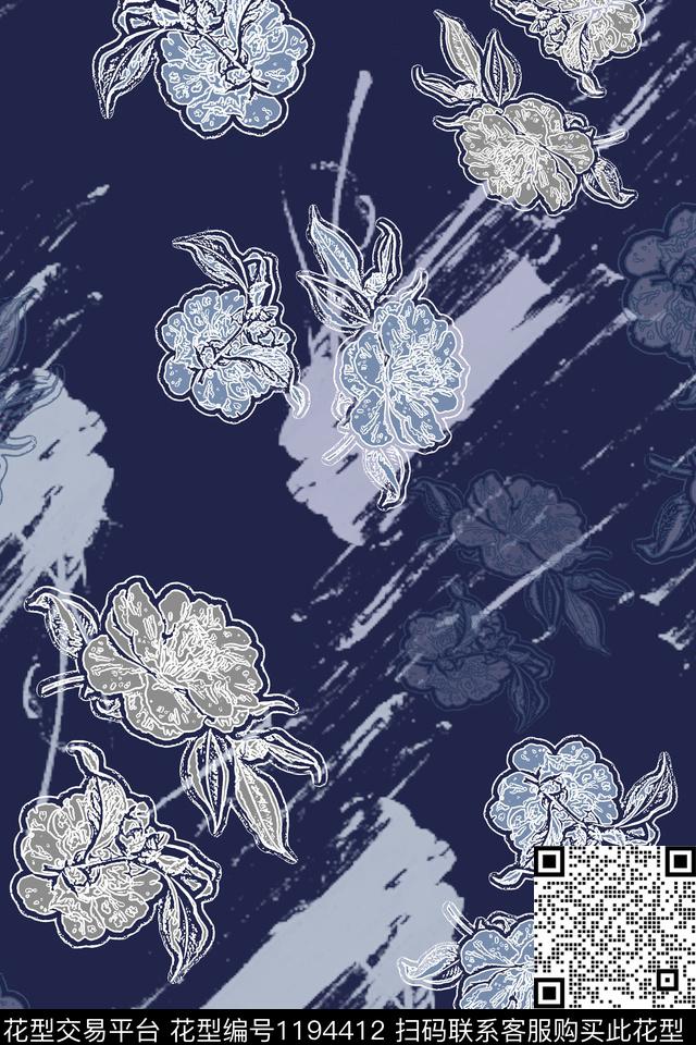 抽象花卉抽象青蓝雅韵系列数码印花花型下载（图片编号: 1194412） - 瓦栏（Walan）