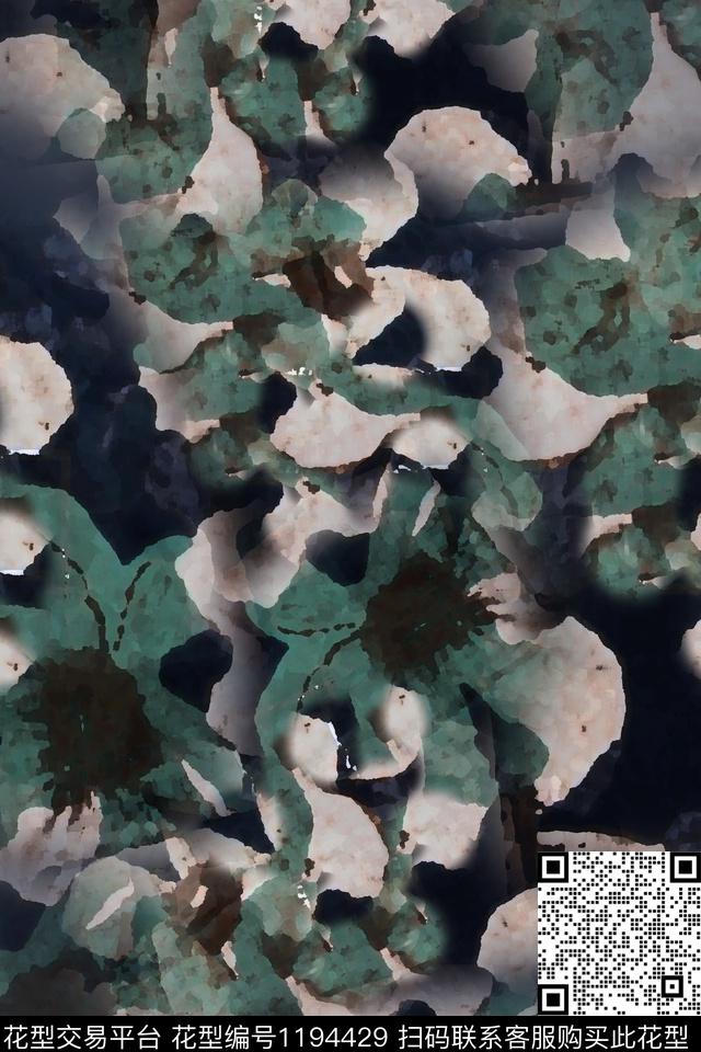 植物青蓝雅韵系列渐变色彩数码印花花型下载（图片编号: 1194429） - 瓦栏（Walan）