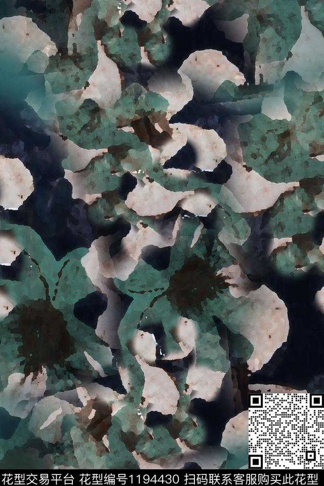 植物青蓝雅韵系列渐变色彩数码印花花型下载（图片编号: 1194430） - 瓦栏（Walan）