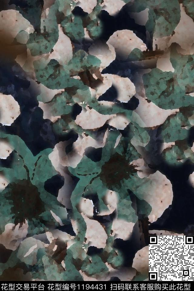 植物青蓝雅韵系列渐变色彩数码印花花型下载（图片编号: 1194431） - 瓦栏（Walan）