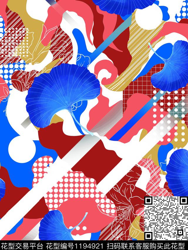 抽象几何色块-1.jpg - 1194921 - 抽象 波点 线条花卉 - 数码印花花型 － 女装花型设计 － 瓦栏