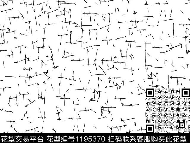 190407-1.jpg - 1195370 - 抽象 线条 简约 - 传统印花花型 － 男装花型设计 － 瓦栏