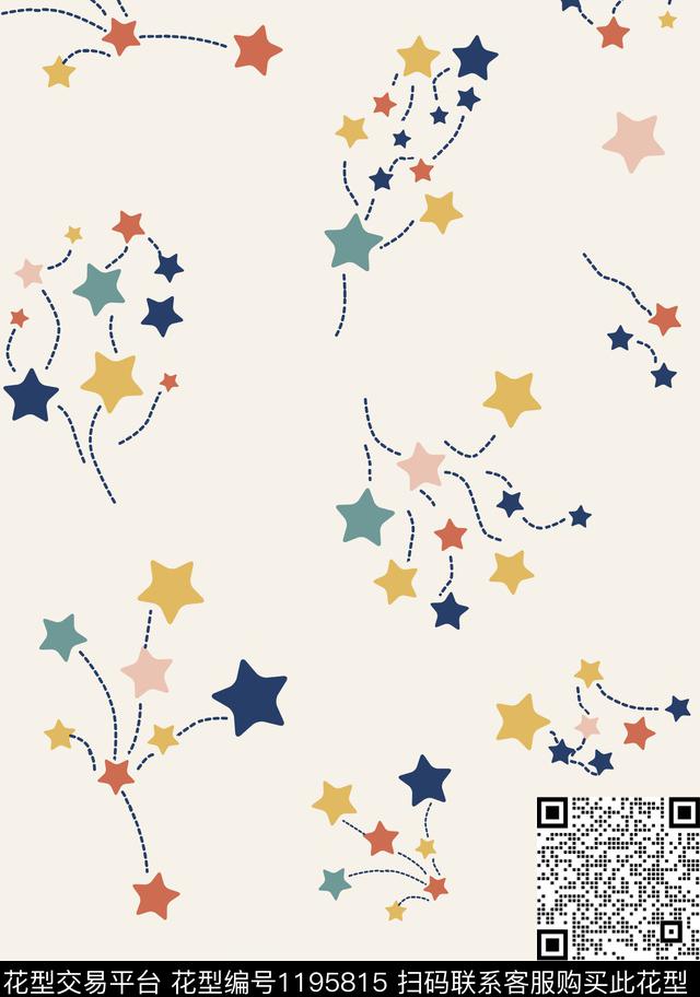 星星2.jpg - 1195815 - 卡通 可爱 星星 - 传统印花花型 － 童装花型设计 － 瓦栏