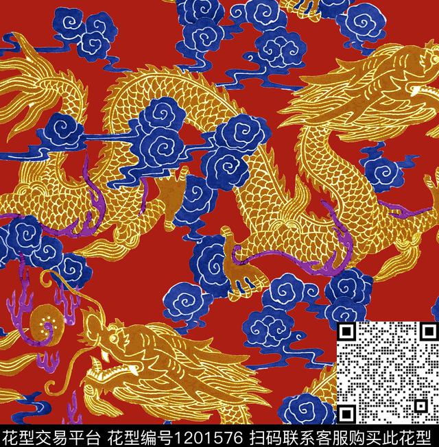 龙旗袍祥云数码印花花型下载（图片编号: 1201576） - 瓦栏（Walan）