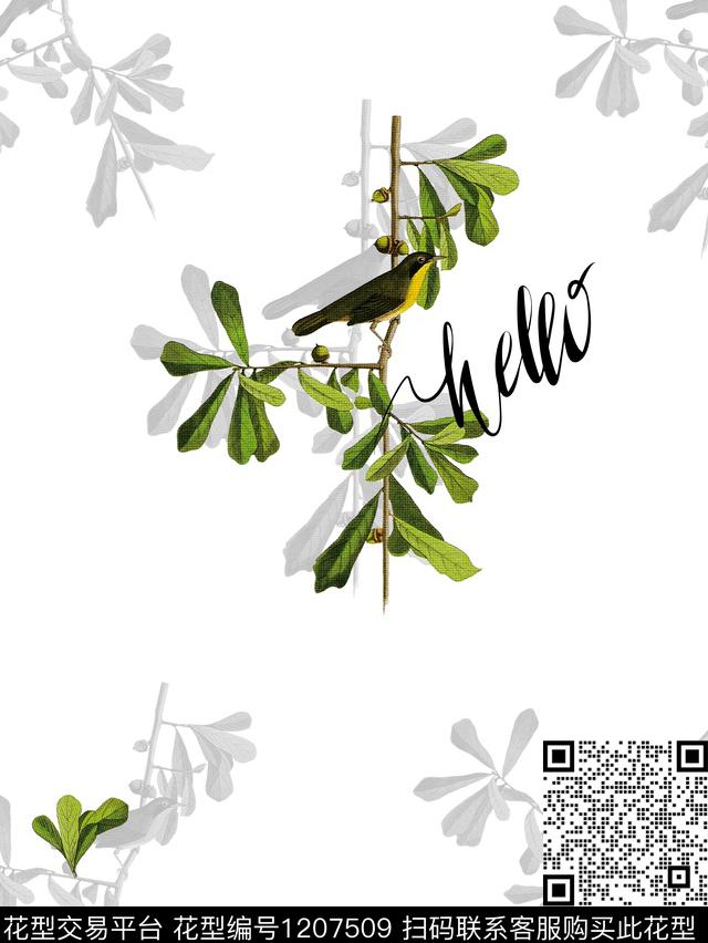 花卉大牌风动物数码印花花型下载（图片编号: 1207509） - 瓦栏（Walan）