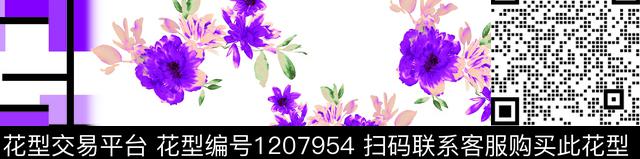 紫色双边花.jpg - 1207954 - 女装 花卉 双边定位花 - 数码印花花型 － 女装花型设计 － 瓦栏