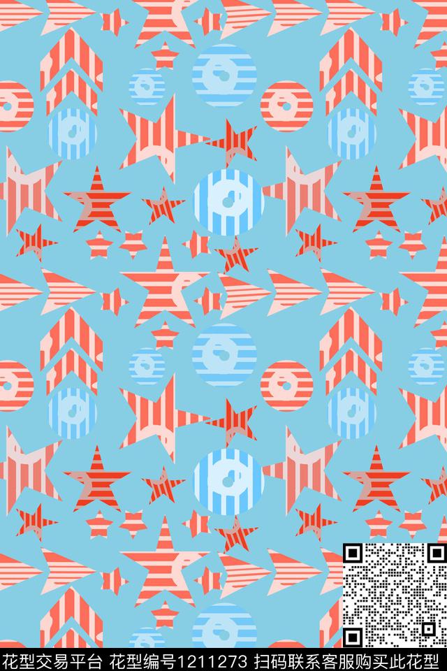 五角星卡通婴童图案几何传统印花花型下载（图片编号: 1211273） - 瓦栏（Walan）