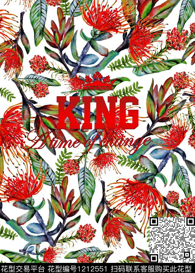 KING.jpg - 1212551 - 字母 扎染花型 几何 - 数码印花花型 － 男装花型设计 － 瓦栏