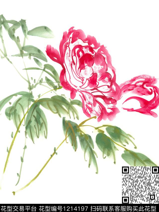 鲜艳的玫瑰.jpg - 1214197 - 手绘 花卉 植物 - 数码印花花型 － 女装花型设计 － 瓦栏