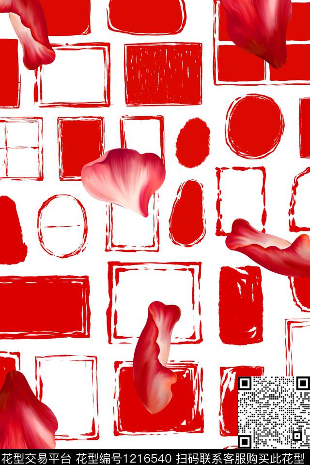 25.jpg - 1216540 - 时尚 几何 花瓣 - 数码印花花型 － 女装花型设计 － 瓦栏