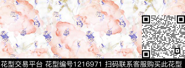 水彩花卉抽象肌理数码印花花型下载（图片编号: 1216971） - 瓦栏（Walan）
