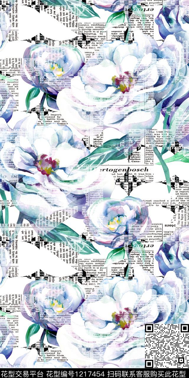 女装数码花型花卉数码印花花型下载（图片编号: 1217454） - 瓦栏（Walan）