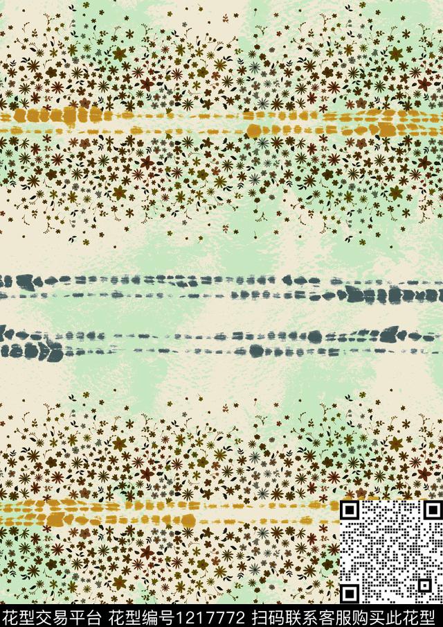 扎染花型小碎花条纹数码印花花型下载（图片编号: 1217772） - 瓦栏（Walan）