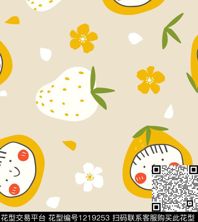 水果草莓可爱传统印花花型下载（图片编号: 1219253） - 瓦栏（Walan）