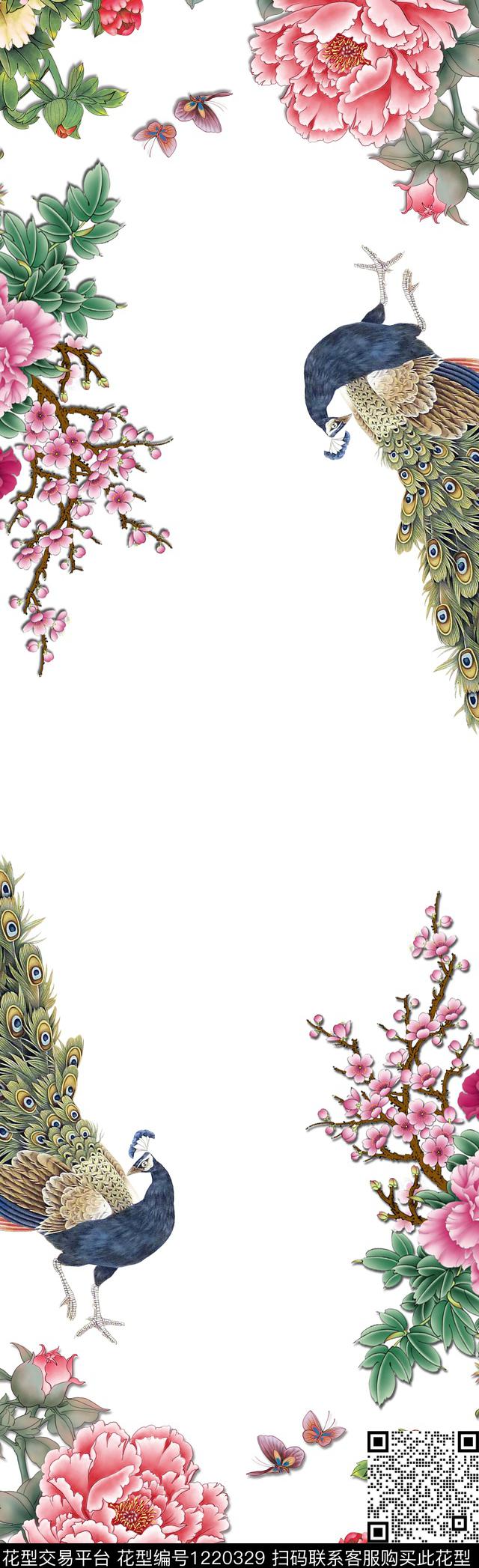 6-9-1.jpg - 1220329 - 花卉 中国 牡丹 - 数码印花花型 － 长巾花型设计 － 瓦栏