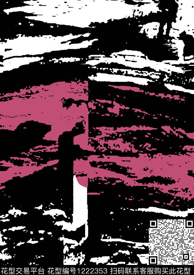 时尚扎染花型抽象传统印花花型下载（图片编号: 1222353） - 瓦栏（Walan）