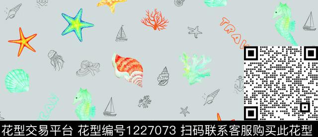 卡通海洋生物2.tif - 1227073 - 字母 卡通 小清新 - 数码印花花型 － 女装花型设计 － 瓦栏
