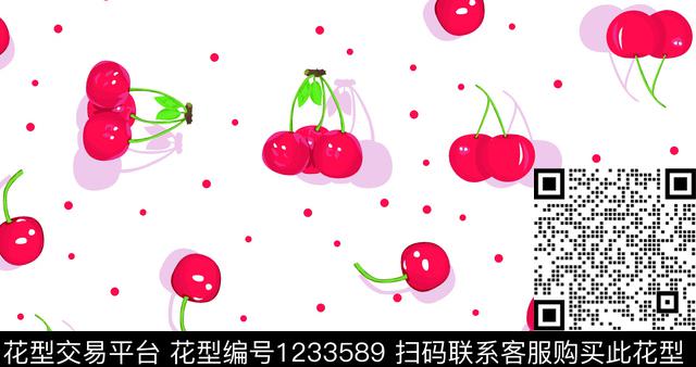 樱桃.jpg - 1233589 - 樱桃 水果 植物 - 传统印花花型 － 女装花型设计 － 瓦栏