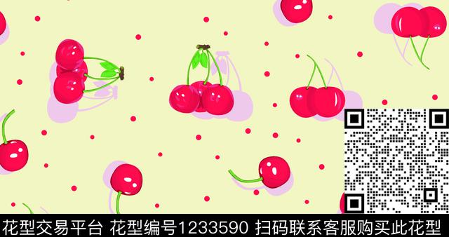 樱桃1.tif - 1233590 - 樱桃 水果 植物 - 传统印花花型 － 女装花型设计 － 瓦栏