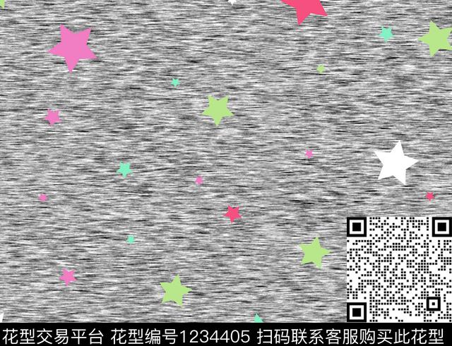 五角星组合印花.jpg - 1234405 - 卡通 五角星 抽象 - 数码印花花型 － 童装花型设计 － 瓦栏