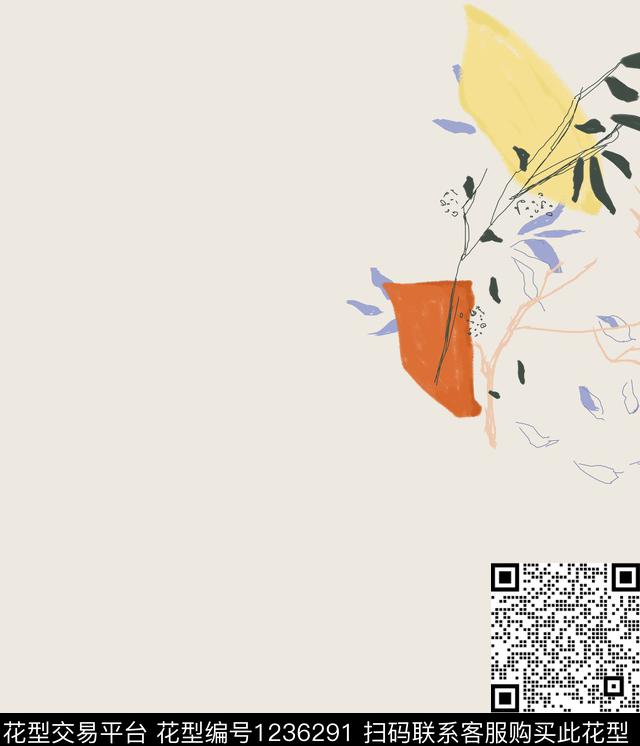 小碎花小清新几何传统印花花型下载（图片编号: 1236291） - 瓦栏（Walan）