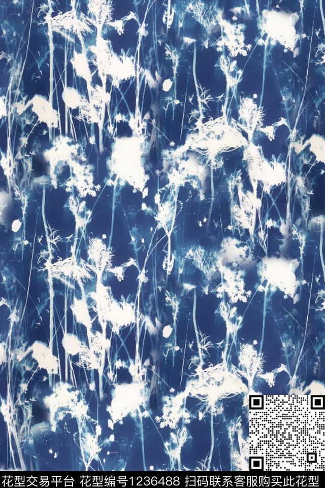 扎染花型小碎花大牌风数码印花花型下载（图片编号: 1236488） - 瓦栏（Walan）