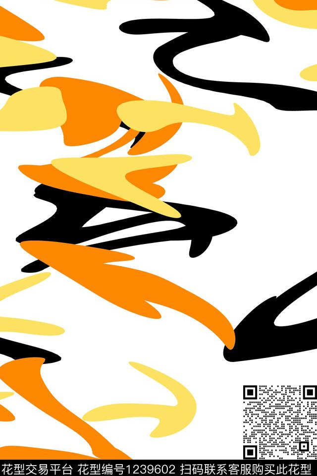 运动肌理迷彩数码印花花型下载（图片编号: 1239602） - 瓦栏（Walan）