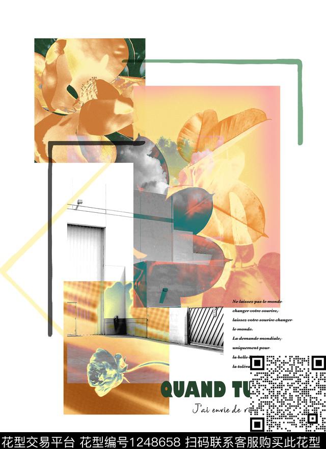 T恤抽象印花.jpg - 1248658 - 字母 建筑 数码花型 - 数码印花花型 － 女装花型设计 － 瓦栏