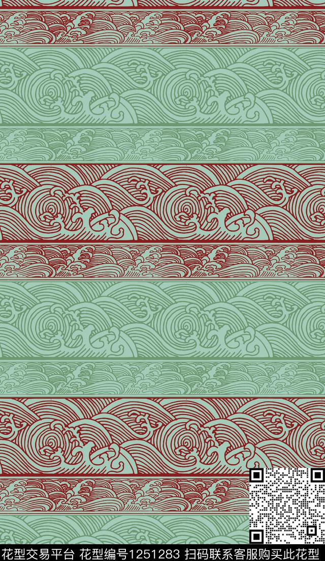 中国风海浪1.jpg - 1251283 - 海浪 海洋 几何 - 数码印花花型 － 女装花型设计 － 瓦栏