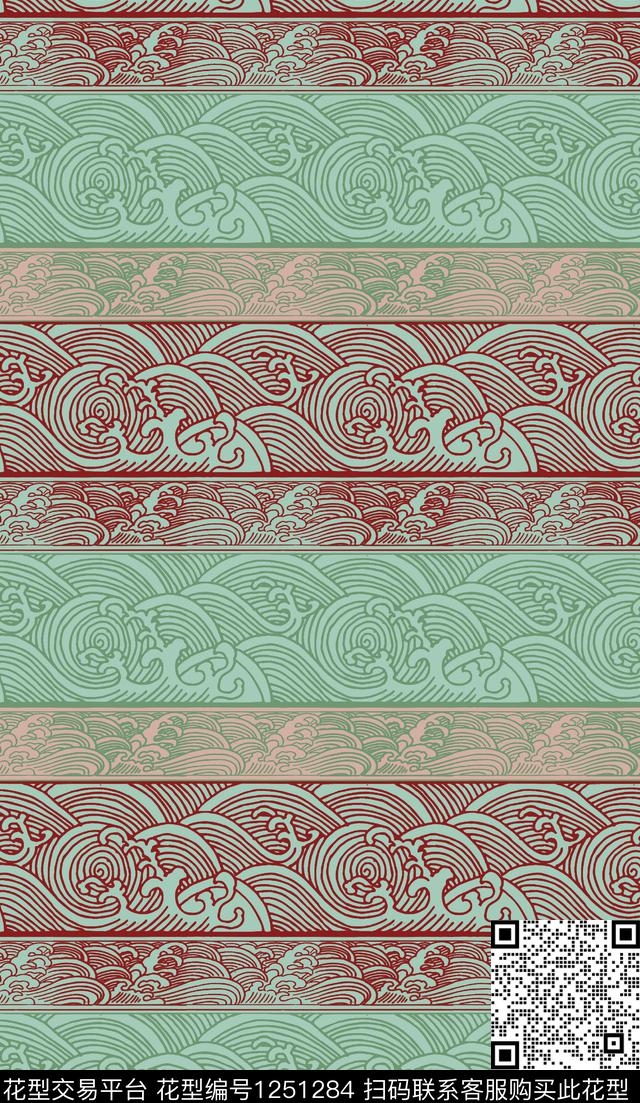 中国风海浪2.jpg - 1251284 - 海浪 海洋 几何 - 数码印花花型 － 女装花型设计 － 瓦栏