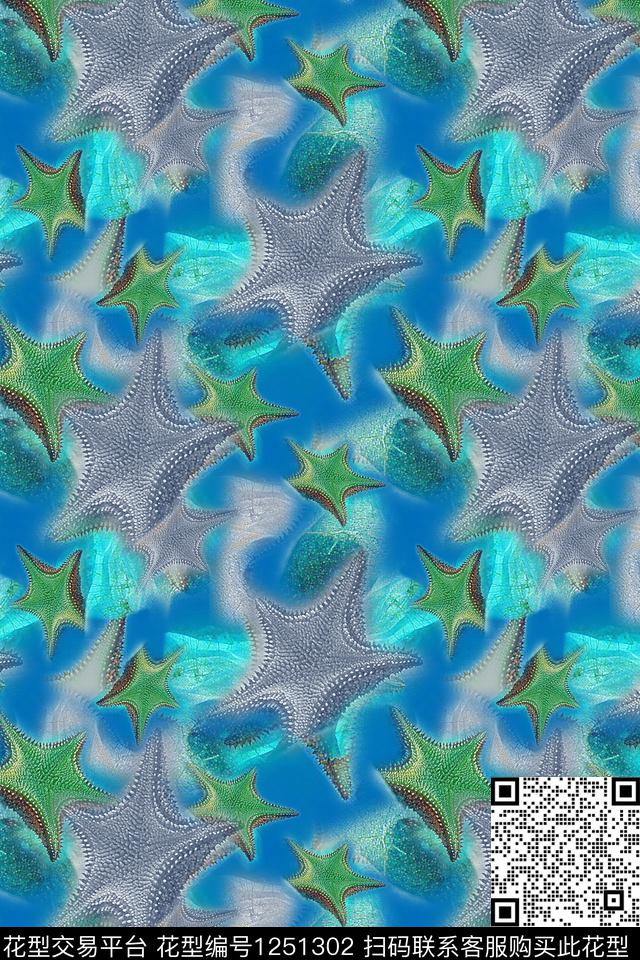 海底宝藏热带海滨度假迷彩图案数码印花花型下载（图片编号: 1251302） - 瓦栏（Walan）