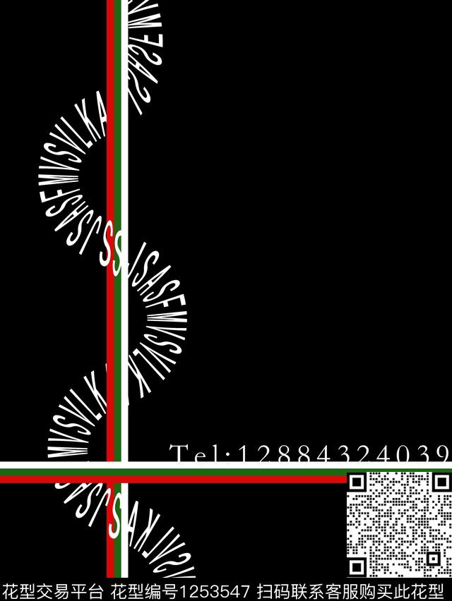 150.jpg - 1253547 - 大牌风 字母 几何 - 传统印花花型 － 男装花型设计 － 瓦栏