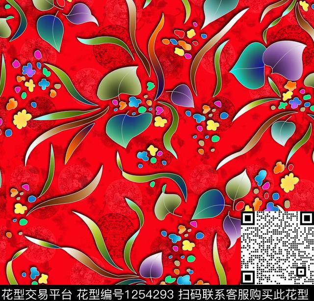C-0015.jpg - 1254293 - 手绘花卉 香云纱 花卉 - 数码印花花型 － 女装花型设计 － 瓦栏