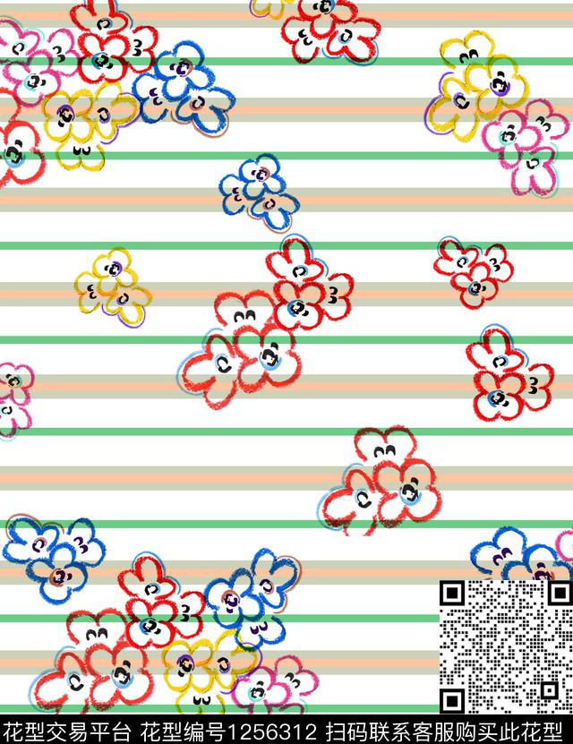 条纹小花卉条纹花卉传统印花花型下载（图片编号: 1256312） - 瓦栏（Walan）