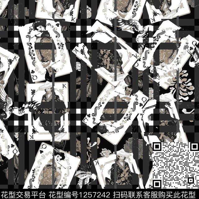 格子几何扑数码印花花型下载（图片编号: 1257242） - 瓦栏（Walan）